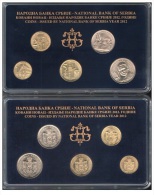 Serbia 2012. Official Mint Set Of The National Bank Of Serbia Coin Set - Serbien