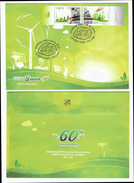 EUROPA - Think Green  Estonia 2016  2 Stamps + Labels FDC Mi 861-62 - 2016