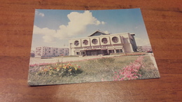 Postcard - Mongolia    (31148) - Mongolia