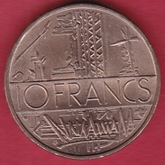 France 10 Francs Mathieu 1975 - Other & Unclassified
