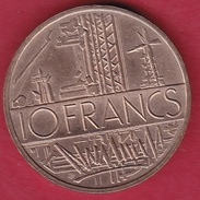France 10 Francs Mathieu 1980 - Other & Unclassified