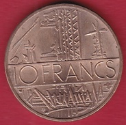 France 10 Francs Mathieu 1984 - Other & Unclassified
