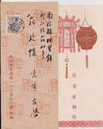 CHINA - TAIWAN C/1960´s Local Letter With Card - Briefe U. Dokumente