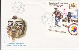 5065FM- PHILAKOREA WOELD PHILATELIC EXHIBITION, MASK, COVER FDC, 1994, ROMANIA - FDC