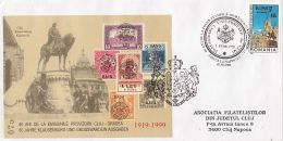 5074FM- CLUJ-ORADEA TEMPORARY STAMPS ISSUES, CLUJ NAPOCA MATTHIAS MONUMENT, SPECIAL COVER, 2000, ROMANIA - Briefe U. Dokumente