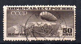 Sello Nº A-25  Rusia - Used Stamps