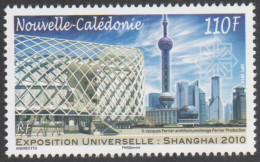 Nelle CALEDONIE - Exposition Universelle De Shanghai (chine) 'Expo 2010" : Pavillon Français De L'architecte J. Ferrier - Ungebraucht