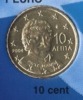 ** 10 CENT GRECE 2004 PIECE  NEUVE ** - Grèce