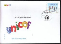 Croatia Zagreb 1996 / 50th Anniversary Of UNICEF / FDC - UNICEF