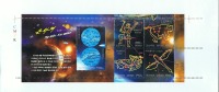 NORTH KOREA 2014 THE MILKY WAY GALAXY STAMP STRIP - Astrologie