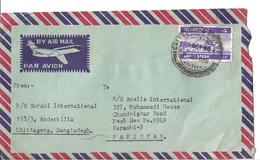 Bangladesh Airmail 1973 Court Of Justice Dacca 1P Postal History Cover - Bangladesch