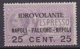 1917 - Italia Regno Posta Aerea Espresso Non Emesso Soprastampato NAPOLI-PALERMO-NAPOLI N.2 MNH - Marcofilía (Aviones)