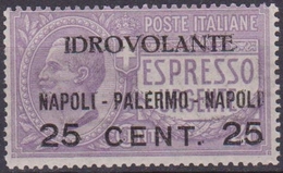 1917 - Italia Regno Posta Aerea Espresso Non Emesso Soprastampato NAPOLI-PALERMO-NAPOLI N.2 MNH - Storia Postale (Posta Aerea)