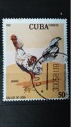 RARE 1981 CUBA 50 CORREOS JABAO WATERMARK SEAL 30058118 STAMP TIMBRE - Neufs