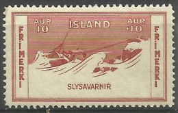 Iceland - 1933 Shipwreck Charity Stamp 10a+10a MH   Sc B1 - Unused Stamps