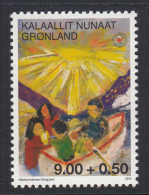 Greenland MNH 2013 9k + 50o Children In Dory Drawing By Nikolaj A. Olsvig - Nuevos