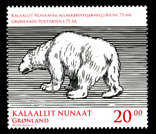 Greenland MNH 2013 20k Polar Bear - 75th Anniversary POST Greenland - Nuovi