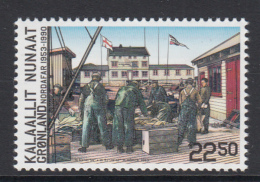 Greenland MNH 2013 22.50k 'Nordafar' Fishing Venture - Joint With Faroe Islands - Ongebruikt