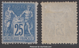 *RARE* 25c Sage Bleu Neuf * TB (Y&amp;T N° 79 , Cote  : 750Â€&euro;) - 1876-1898 Sage (Type II)