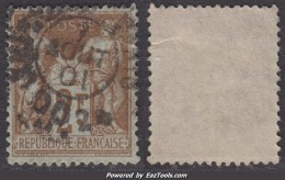 2Fr Sage Oblitéré TB Avec Cachet Noir Des Imprimés (Y&T N° 105, Cote  +50Â€€) - 1898-1900 Sage (Type III)