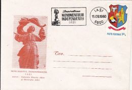 58832- IASI INDEPENDENCE BOULEVARD, SPECIAL COVER, 1980, ROMANIA - Covers & Documents