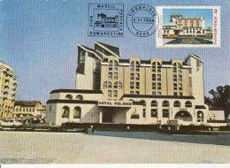 58916- TARGOVISTE- VALAHIA HOTEL, CAR, TOURISM, COVER STATIONERY, 1988, ROMANIA - Hotel- & Gaststättengewerbe