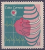 1972.28 CUBA 1972. Ed.1927. DIA MUNDIAL DE LA SALUD. MEDICINE HEALTH. MNH. - Unused Stamps