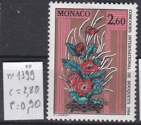 N° 1399 ** TTB - Unused Stamps