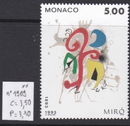 N° 1909 ** TTB - Unused Stamps