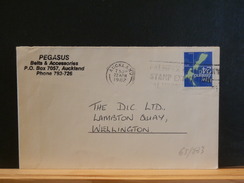 65/833   LETTER  NEW ZEALAND  1982 - Lettres & Documents