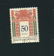N° 3481 Motifs Décoratifs Folkloriques   Timbre Hongrie MAGYAR  (1994) Oblitéré - Usati