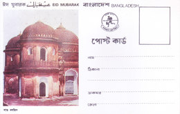 BANGLADESH OFFICIAL STAMPLESS PICTURE POST CARD, MINT / UNUSED - SAAT MASJID WITH INSCRIPTION OF EID MUBARAK IN BENGALI - Bangladesh