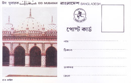 BANGLADESH OFFICIAL STAMPLESS PICTURE POST CARD, MINT / UNUSED - TARA MASJID WITH INSCRIPTION OF EID MUBARAK IN BENGALI - Bangladesh