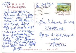 Chine Carte Pour La France - Lettres & Documents