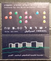 Israel, 2001, Mi: 1645 (MNH) - Unused Stamps (with Tabs)