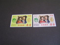 Hong Kong Set 262/263 Mnh. - Ungebraucht