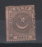 TURQUIE    Poste Locale   Entreprise LIANOS        N°s YVERT  3*  (1865) Sans Gomme - Ongebruikt