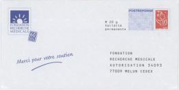 France PAP Réponse  Lamouche  06P672 60 An Fondation Recherche Medicale - PAP: Antwort/Lamouche