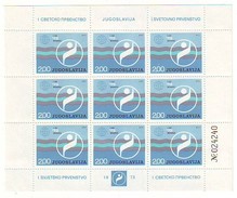 YUGOSLAVIA 1518,unused Sheet - Water-Polo