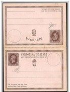 Italia/Italy/Italie: Intero, Stationery, Entier - Stamped Stationery