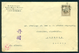 Manchuria. Censur Letter Send To Denmark Via Siberia. Very Scare - 1932-45 Mantsjoerije (Mantsjoekwo)