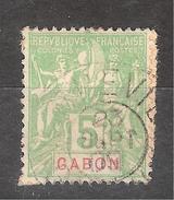 GABON,  1904, Type Groupe, Yvert N° 19, 5 C Vert Jaune Obl LIBREVILLE, Sur Petit Fragment, TB Centrage, TTB - Usati