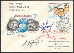 Alekszandr Szerebrov (1944-2013), Vlagyimir Tyitov (1947- ) és Gennagyij Sztrekalov (1940-2004) Szovjet... - Altri & Non Classificati