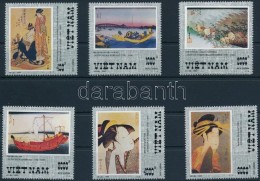 ** 1994 Japán MÅ±vészet Sor Mi 2591-2597 - Altri & Non Classificati