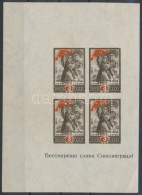 (*) 1945 Sztálingrád Blokk Mi 5 Eltolódott Bélyegkép (**Mi EUR 60,-) - Other & Unclassified