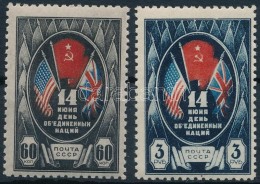 ** 1944 A Szövetségesek Napja Sor Mi 909-910 (Mi EUR 17,-) - Altri & Non Classificati