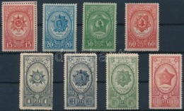 * 1944 Kitüntetések, Medálok Sor Mi 901-908 (Mi EUR 17,-) - Altri & Non Classificati