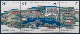 ** 2003 Suzhou Park Sor Négyescsíkban Mi 3451-3454 - Altri & Non Classificati