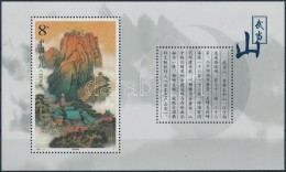 ** 2001 Templomok Wudangshanban Blokk Mi 98 - Altri & Non Classificati