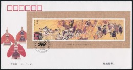 1994 Klasszikus Irodalom FDC Blokk Mi 70 - Altri & Non Classificati